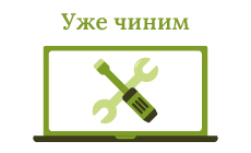 Магазин г. Сергиев Посад 20 сентября с 19:00, закрыт на техработы